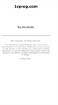 Mobile Screenshot of 1cprog.com
